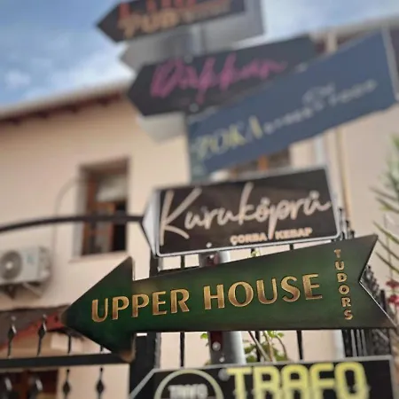 Отель Upper House 4*